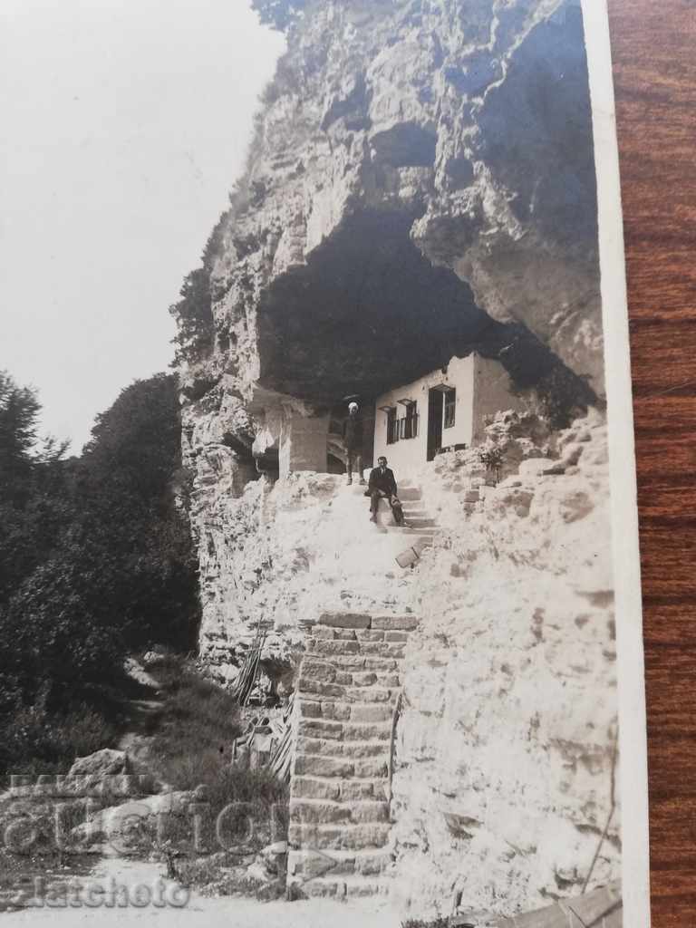 Postcard - Varna Aladzha Monastery with price 7.00 BGN | € 3.58 Postcard - Varna Aladzha Monastery with price 7.00 BGN | € 3.58