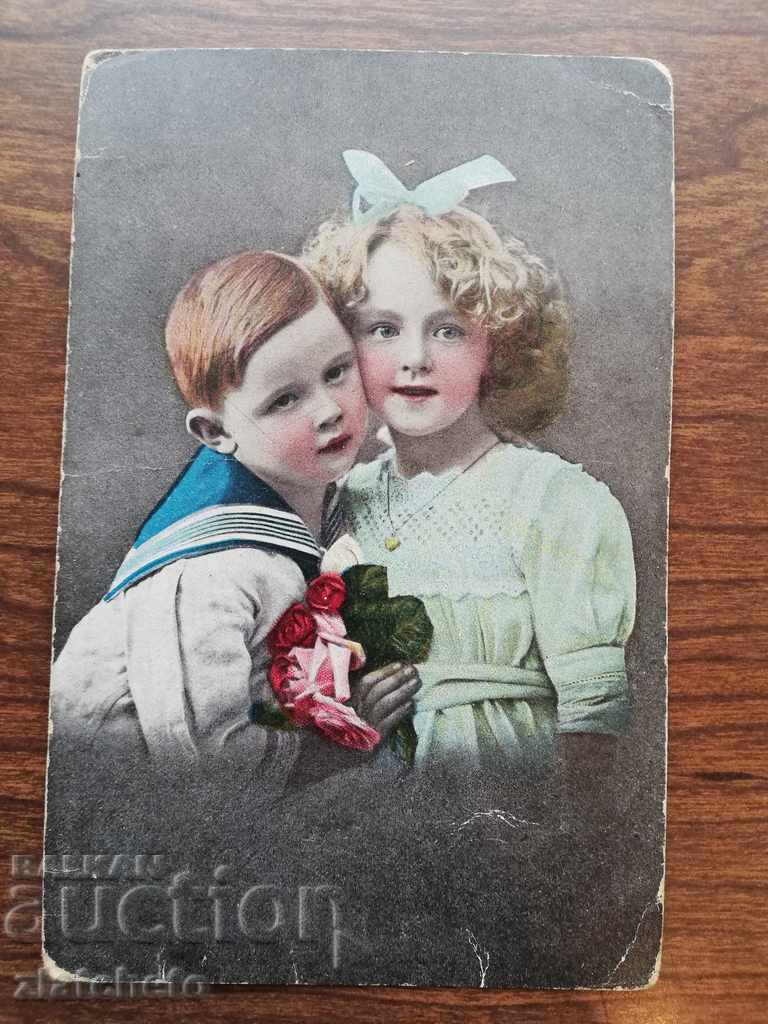 Carte poștală - Sigiliul Regimentului Compania 4 Maria Louisa cu preț 15.00 BGN | € 7.67 Carte poștală - Sigiliul Regimentului Compania 4 Maria Louisa cu preț 15.00 BGN | € 7.67