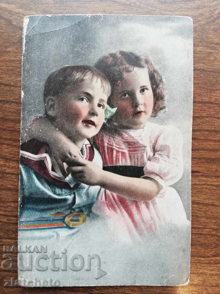 Postcard - 4th Company Maria Louisa Regiment Seal with price 20.00 BGN | € 10.23 Postcard - 4th Company Maria Louisa Regiment Seal with price 20.00 BGN | € 10.23