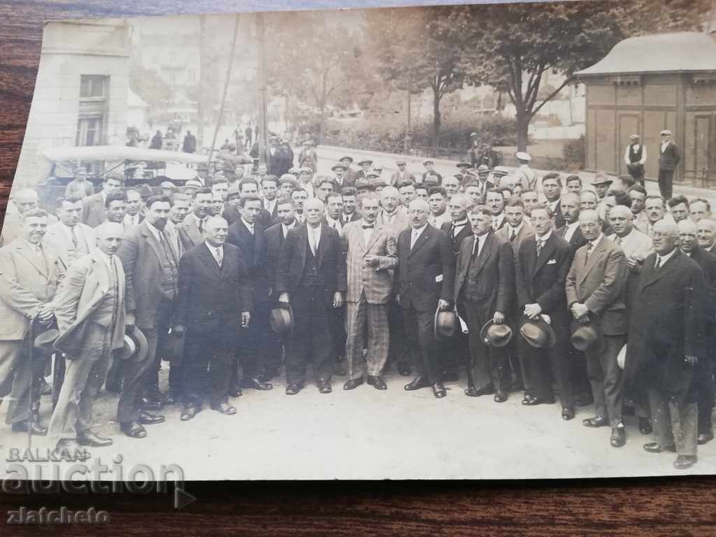 Old photo - with price 7.00 BGN | € 3.58 Old photo - with price 7.00 BGN | € 3.58