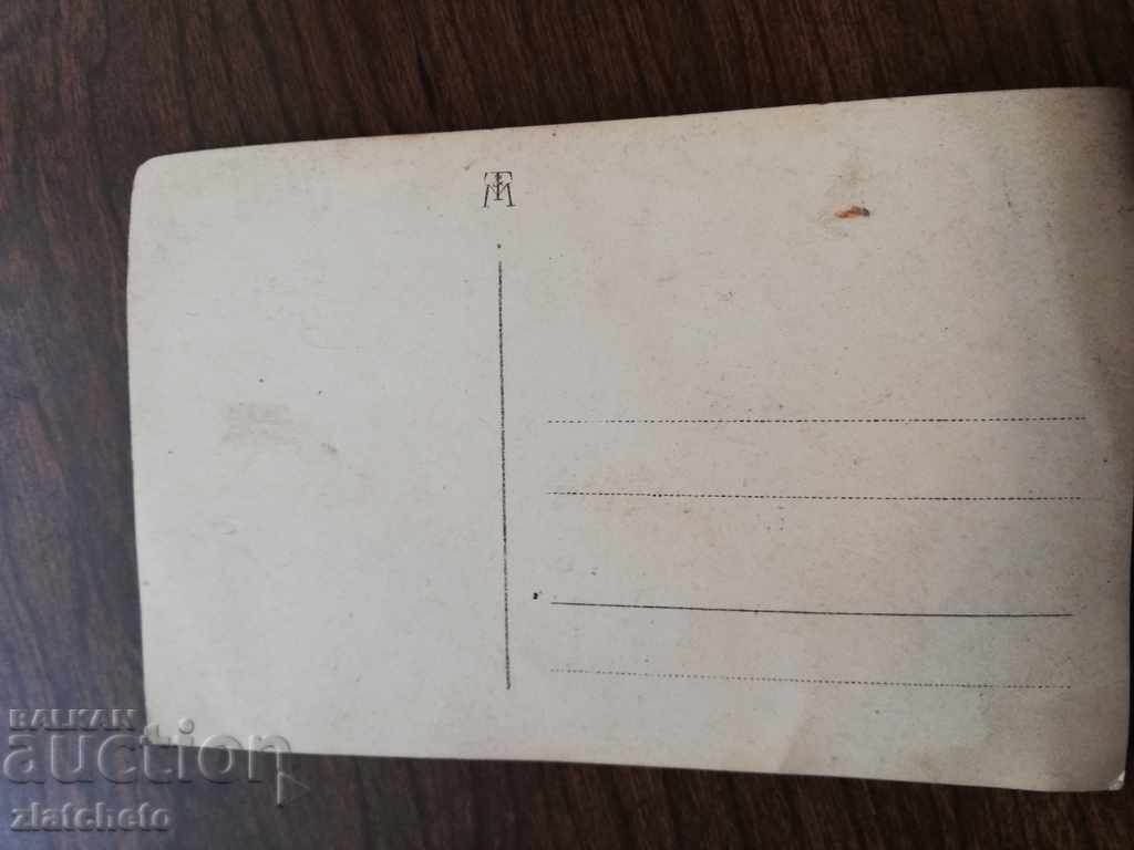 Old photo - - 5 Old photo - - 5