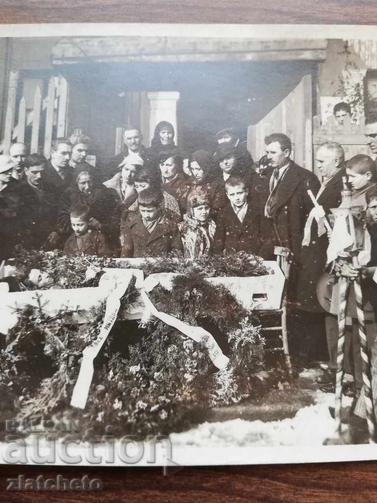 Licitație Vechea imagine - Licitație Vechea imagine -