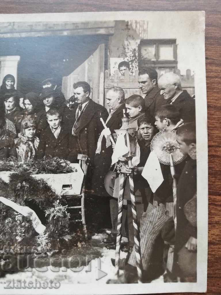 Livrarea Vechea imagine - Livrarea Vechea imagine -