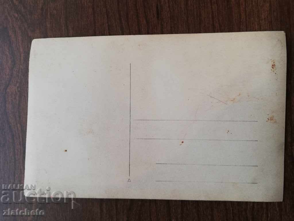 Vechea imagine - - 5 Vechea imagine - - 5