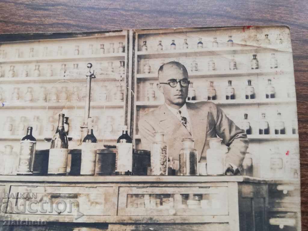 Auction Old photo - old Pharmacy - autograph pharmacist Auction Old photo - old Pharmacy - autograph pharmacist