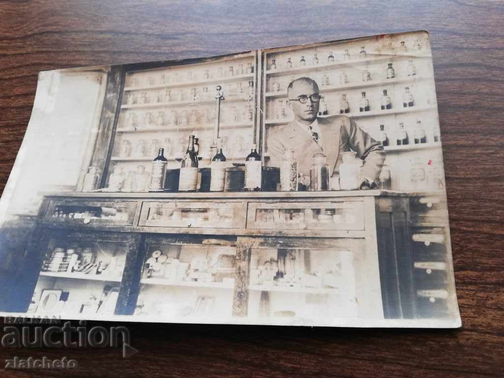 Delivery of Old photo - old Pharmacy - autograph pharmacist Delivery of Old photo - old Pharmacy - autograph pharmacist