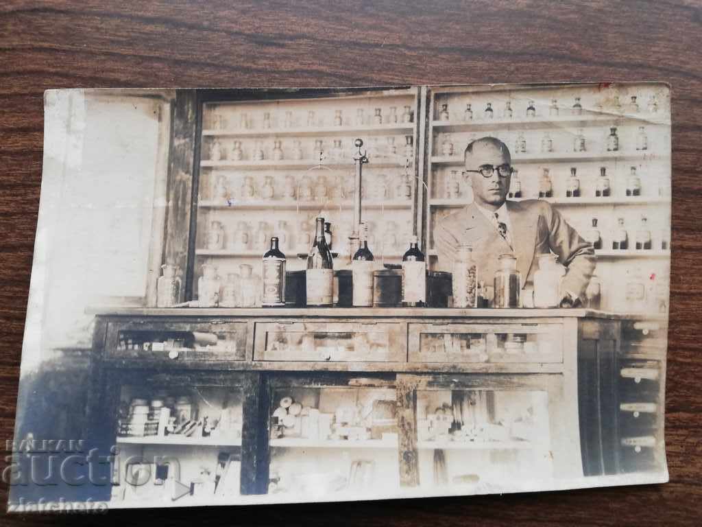 Old photo - old Pharmacy - autograph pharmacist