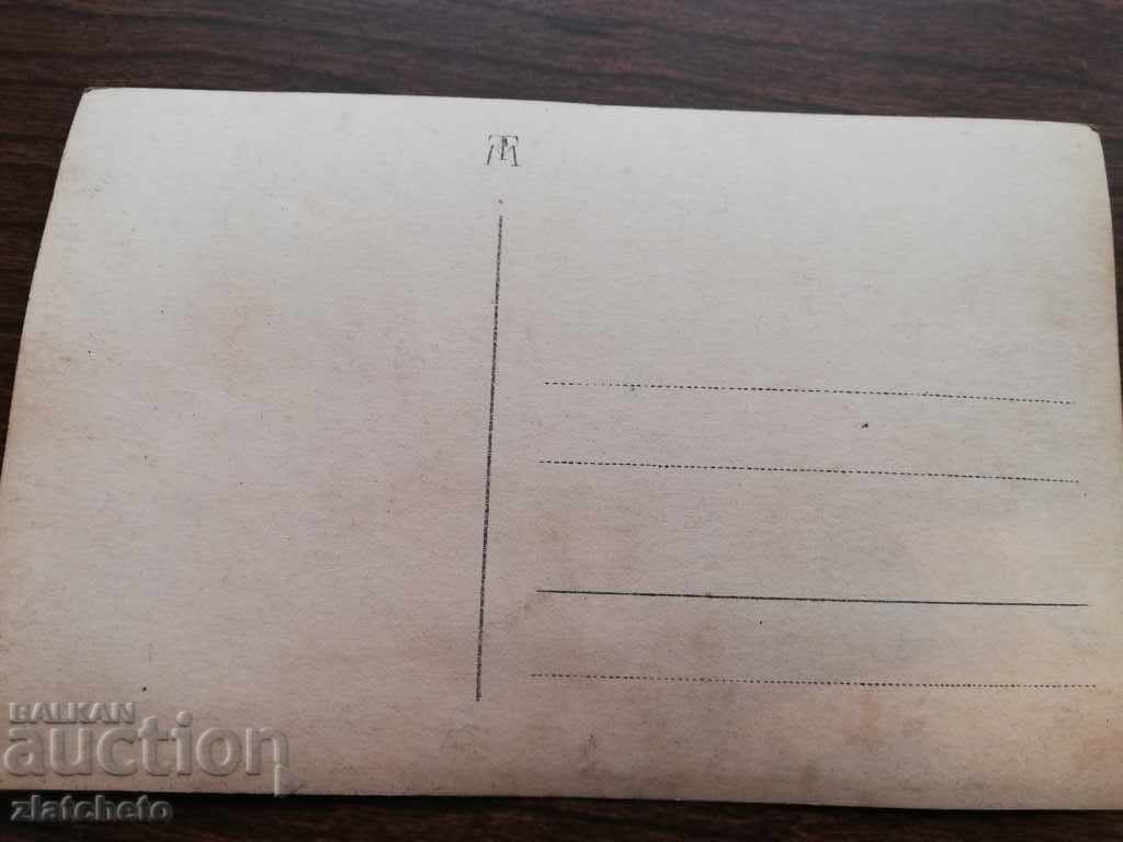 Delivery of Old photo - Delivery of Old photo -