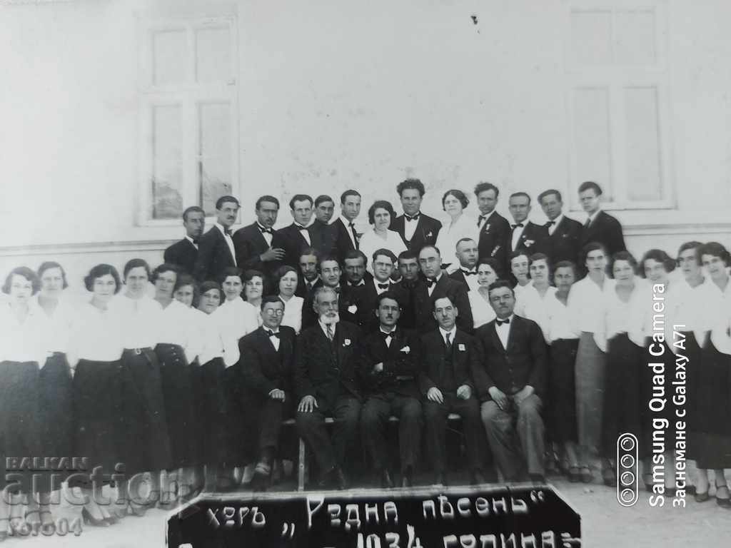 CHOIR NATIVE SONG - 6 CHOIR NATIVE SONG - 6