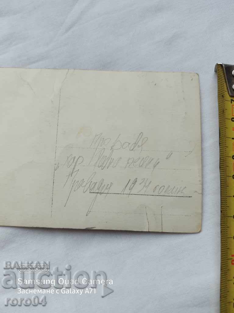 CHOIR NATIVE SONG - 6 CHOIR NATIVE SONG - 6