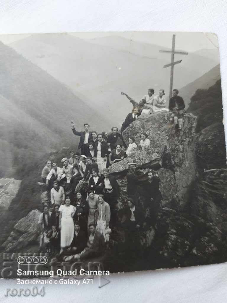 Auction  GUITAR CHOIR - RILA MONASTERY