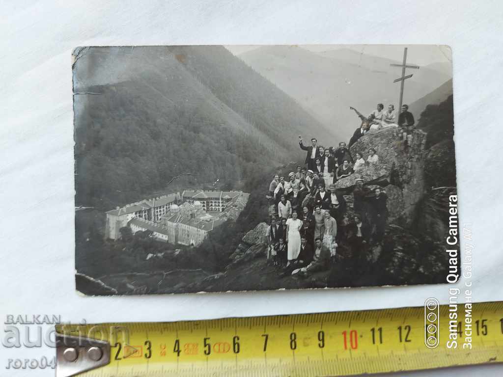 Delivery of GUITAR CHOIR - RILA MONASTERY