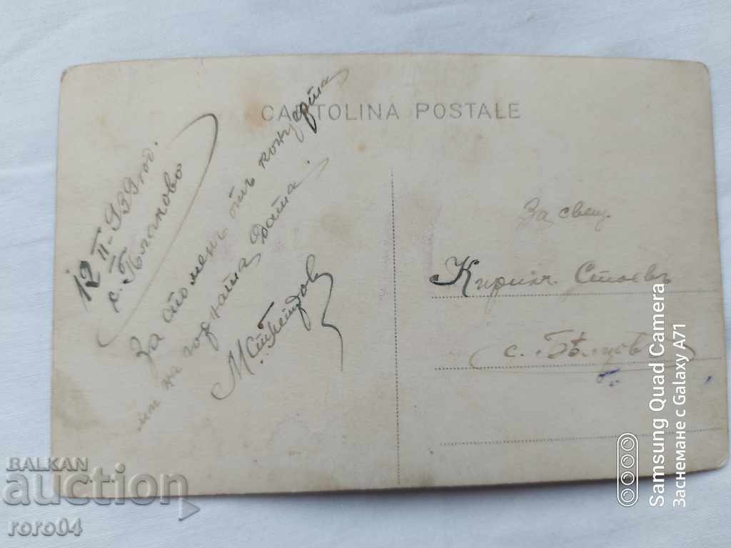 CHOIR - CHORISTS - CONCERT - 6 CHOIR - CHORISTS - CONCERT - 6