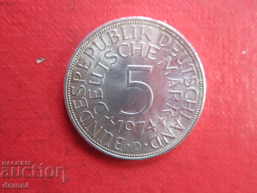5 marks mark 1974 Silver coin with price 20.20 BGN | € 10.33 5 marks mark 1974 Silver coin with price 20.20 BGN | € 10.33
