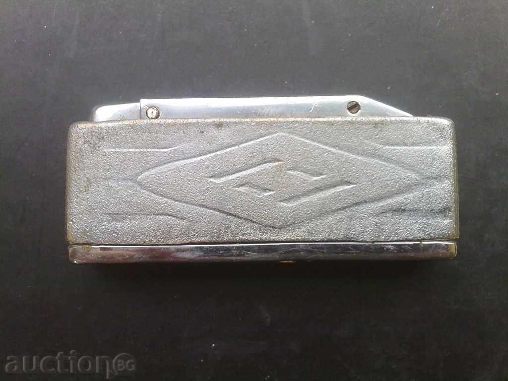 STARA GASOVA LIGHTER with price 10.00 BGN | € 5.11 STARA GASOVA LIGHTER with price 10.00 BGN | € 5.11