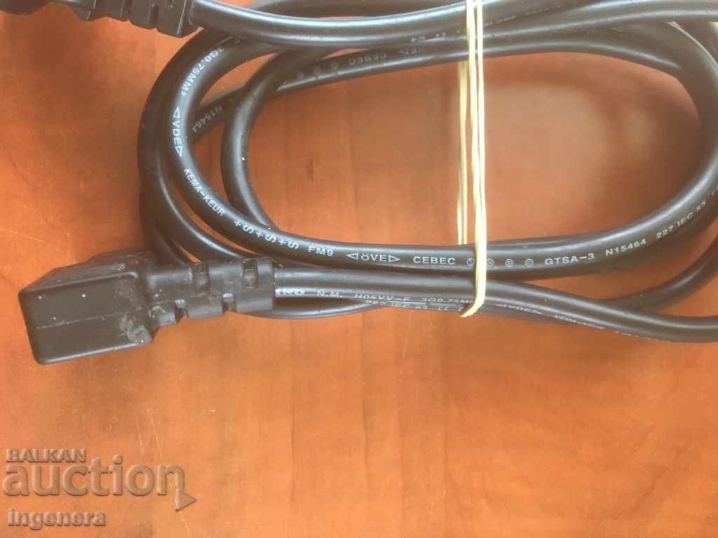 Auction PROTECTIVE POWER CORD Auction PROTECTIVE POWER CORD