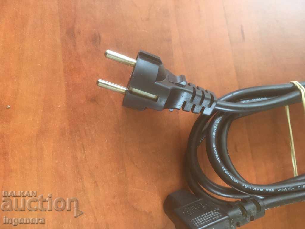 Delivery of PROTECTIVE POWER CORD Delivery of PROTECTIVE POWER CORD