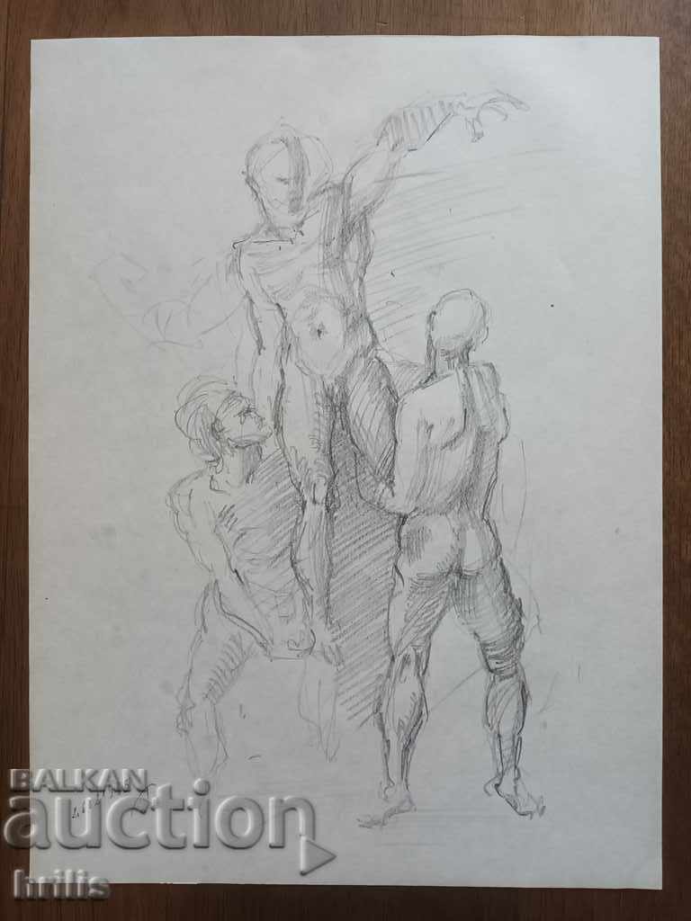 DRAWING - BG AUTHOR, SIGNED with price 20.00 BGN | € 10.23
