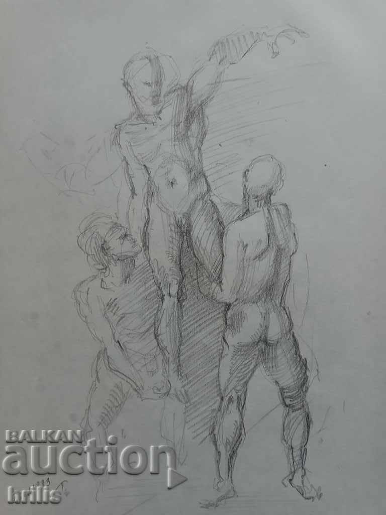 Auction  DRAWING - BG AUTHOR, SIGNED