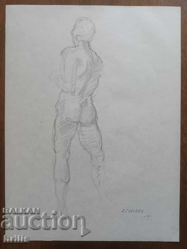 DRAWING - BG AUTHOR, SIGNED with price 9.00 BGN | € 4.60 DRAWING - BG AUTHOR, SIGNED with price 9.00 BGN | € 4.60