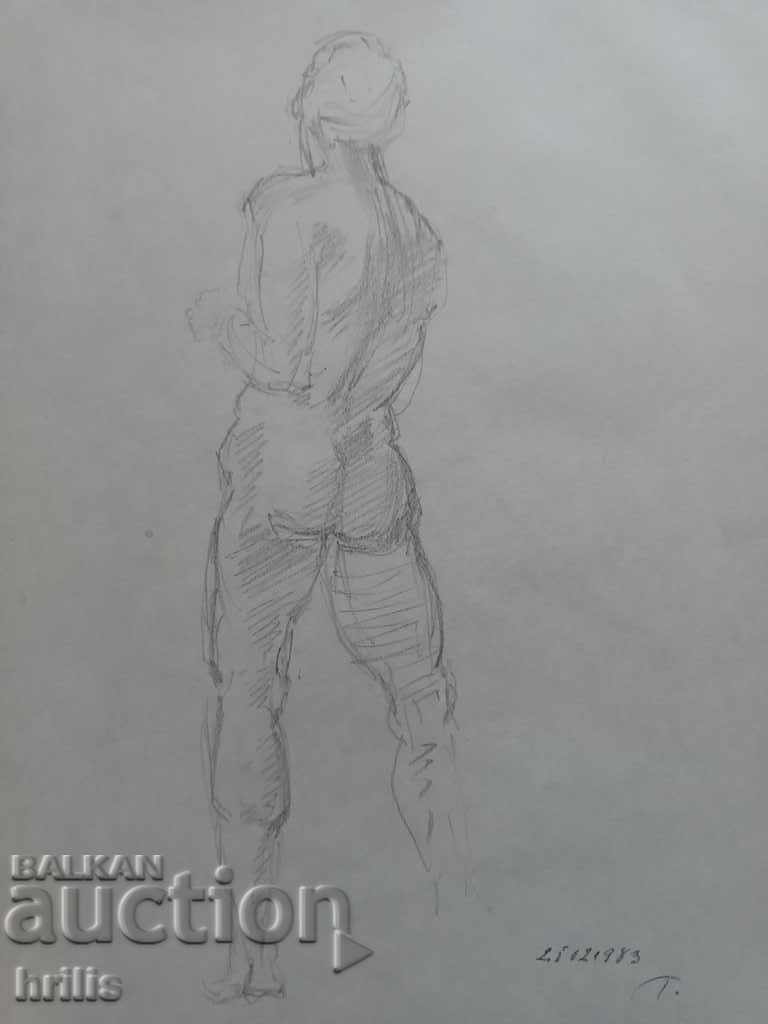 Auction DRAWING - BG AUTHOR, SIGNED Auction DRAWING - BG AUTHOR, SIGNED