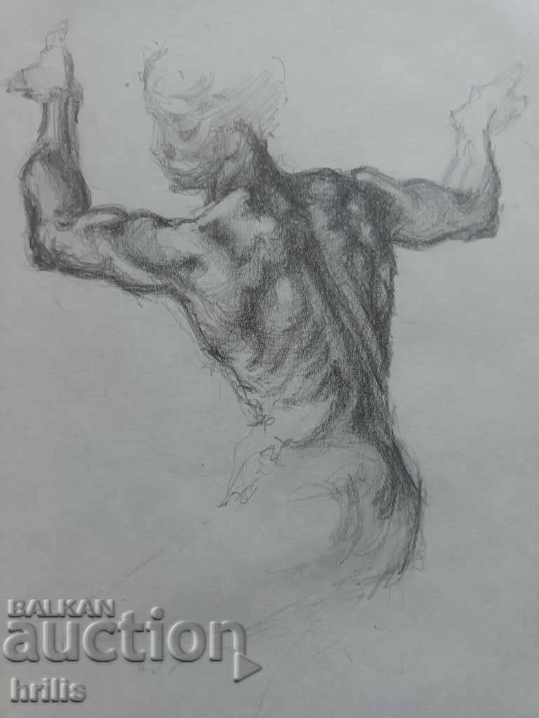 DRAWING - BG AUTHOR, SIGNED with price 18.00 BGN | € 9.20