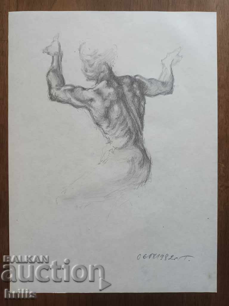 Auction  DRAWING - BG AUTHOR, SIGNED