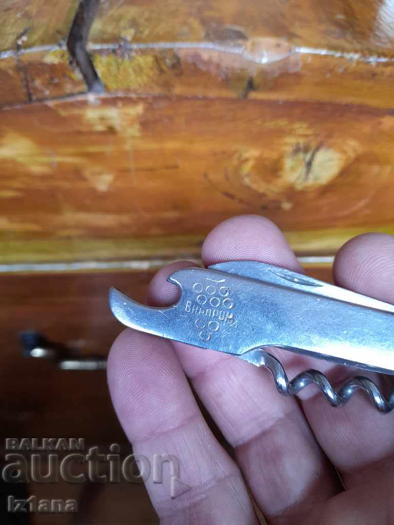 Old knife, knife, leg Vinprom, P. Denev with price 15.00 BGN | € 7.67 Old knife, knife, leg Vinprom, P. Denev with price 15.00 BGN | € 7.67