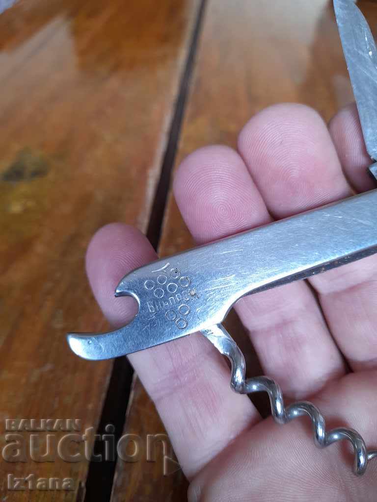 Old knife, knife, leg Vinprom, P. Denev - 7 Old knife, knife, leg Vinprom, P. Denev - 7