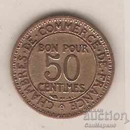 + France 50 centimes 1922