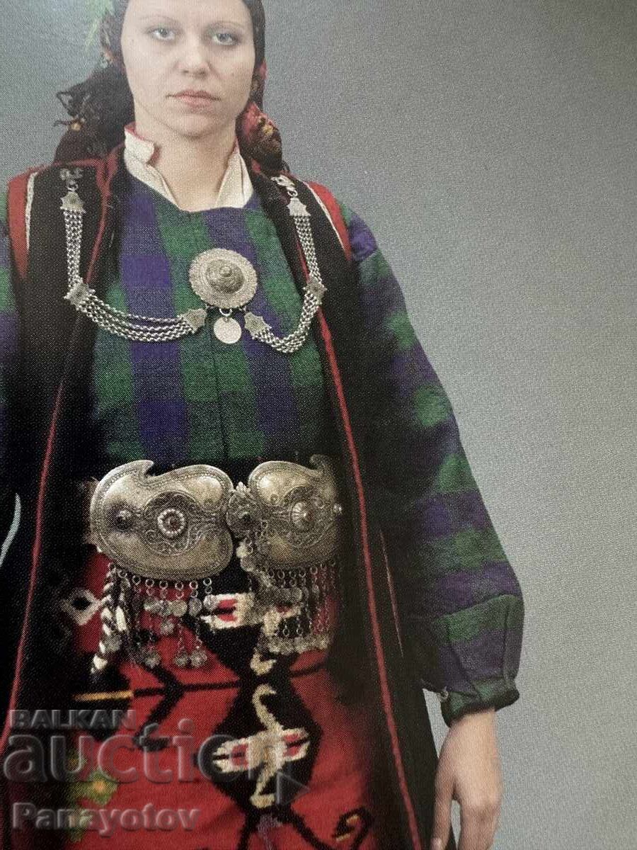 Rare PAFTA PAFTA Original Necklace for Macedonian Costume - 5 Rare PAFTA PAFTA Original Necklace for Macedonian Costume - 5