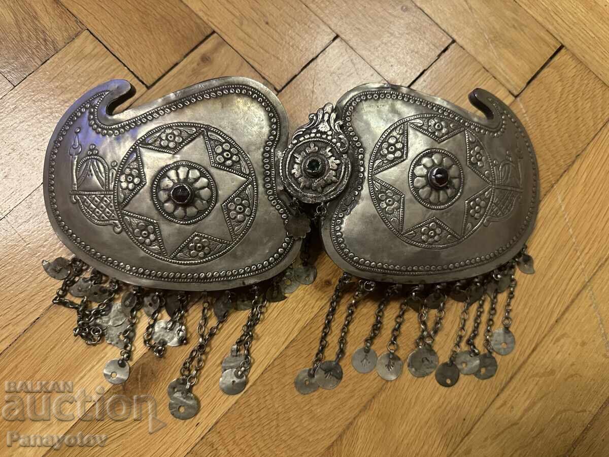 Rare PAFTA PAFTA Original Necklace for Macedonian Costume Rare PAFTA PAFTA Original Necklace for Macedonian Costume