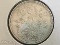 Люксембург 10 франка 1929 Шарлот сребърна монета