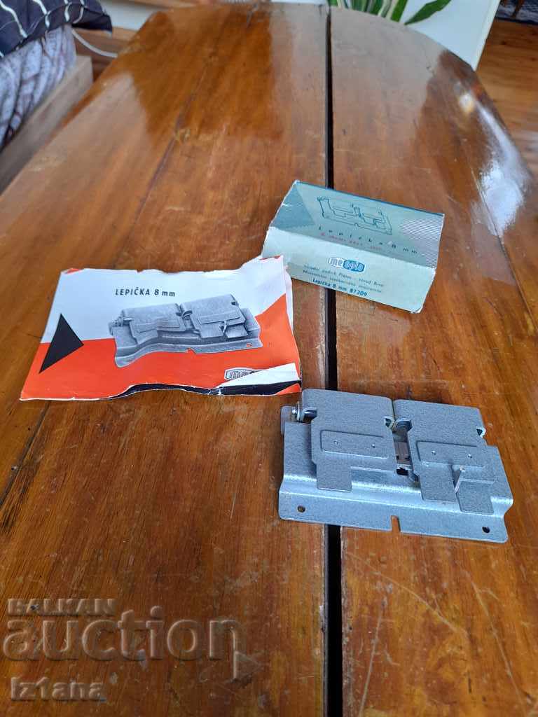 Vechi tăietor de bandă cu preț 40.00 BGN | € 20.45