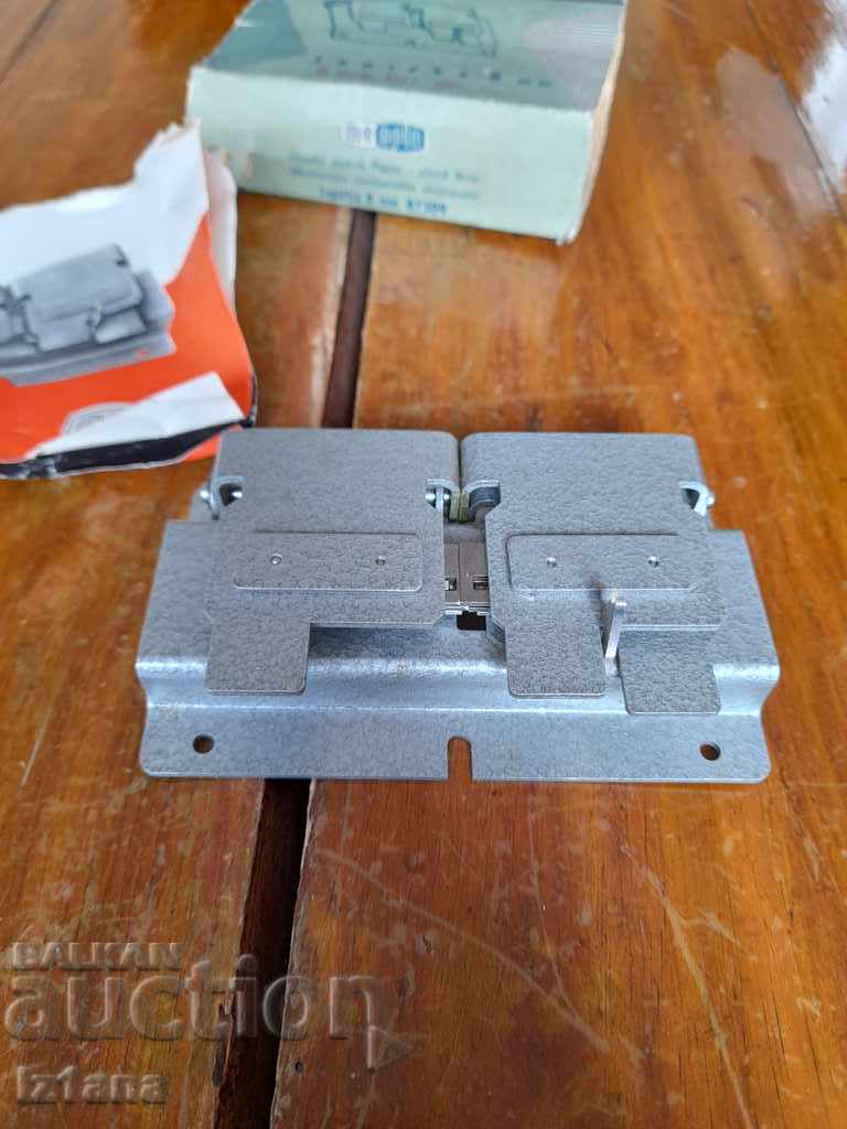 Licitație Vechi tăietor de bandă