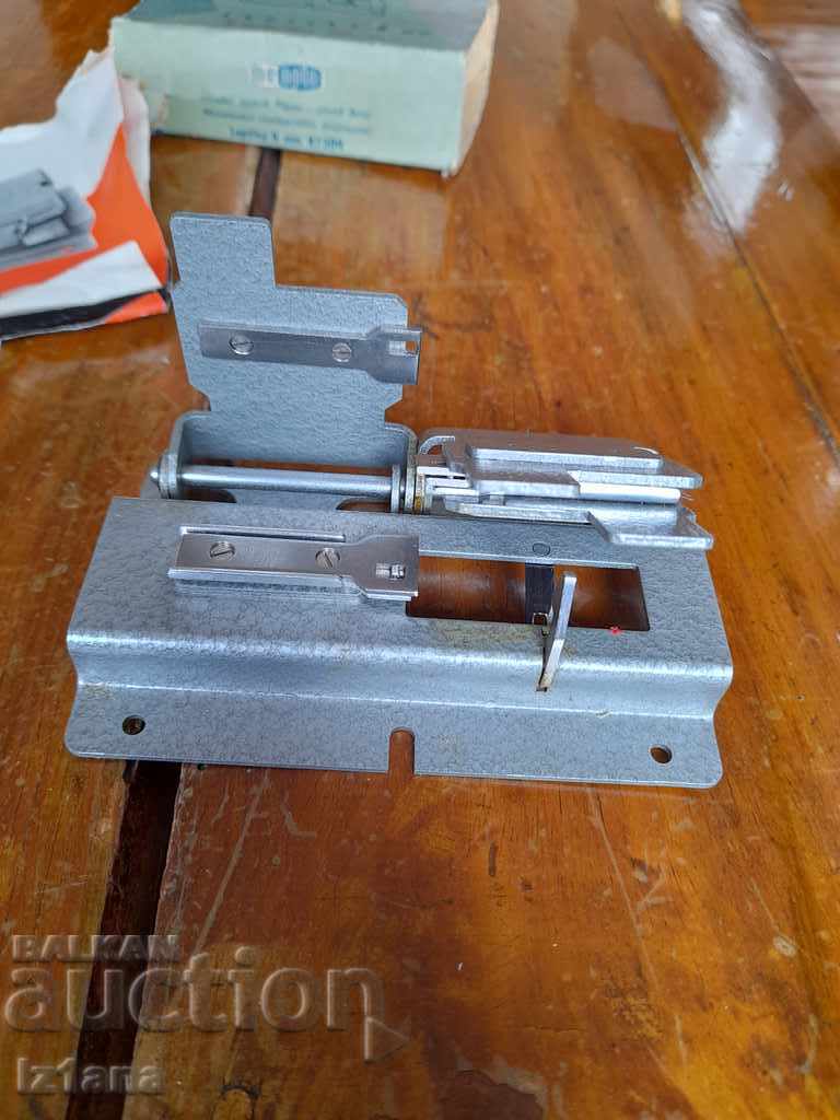 Vechi tăietor de bandă - 5