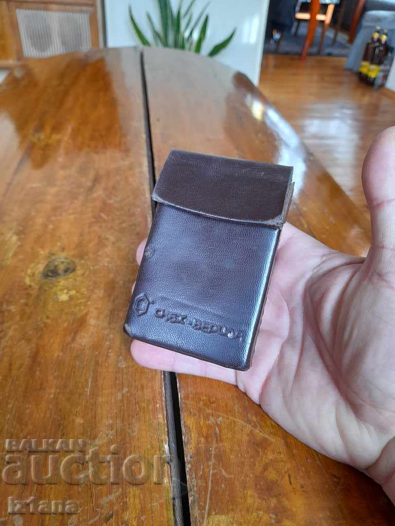 Old snuff box SKBH Verila with price 20.00 BGN | € 10.23 Old snuff box SKBH Verila with price 20.00 BGN | € 10.23