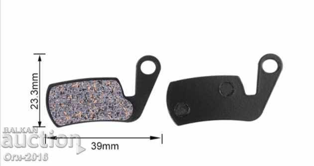 Delivery of Bicycle pads SPORT EX Delivery of Bicycle pads SPORT EX