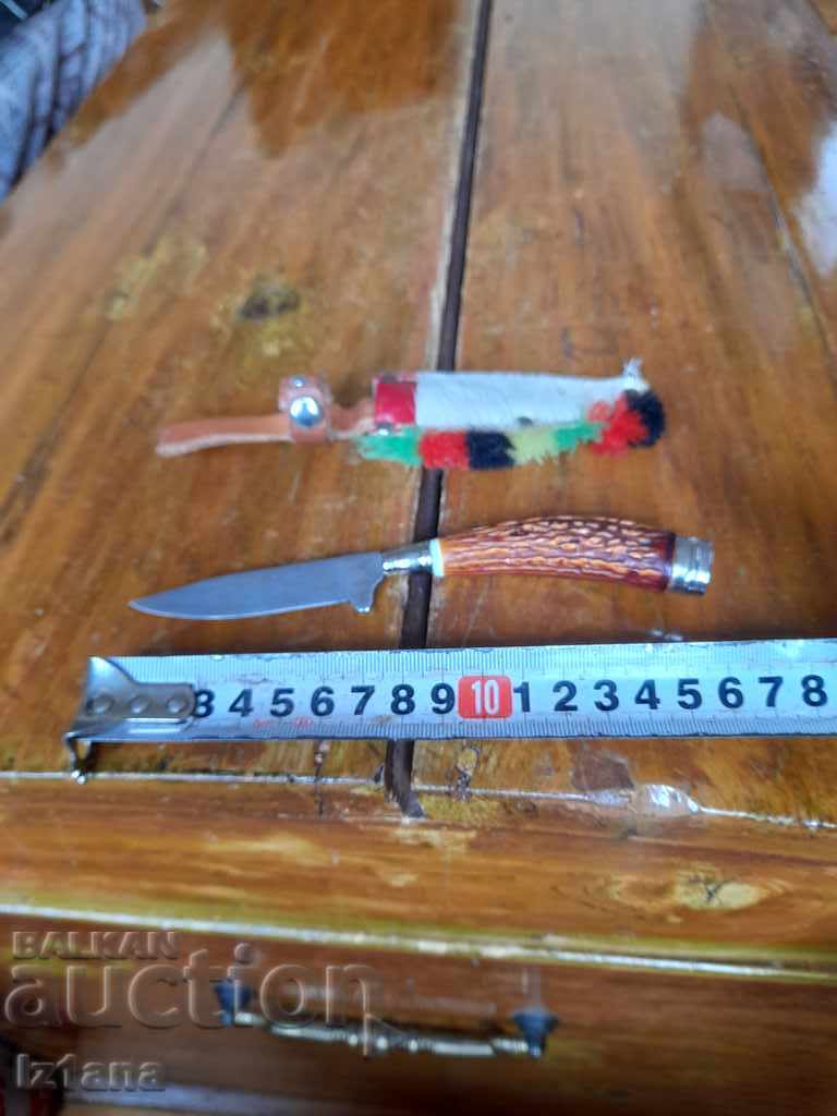 Old knife, knife, knife - 7 Old knife, knife, knife - 7