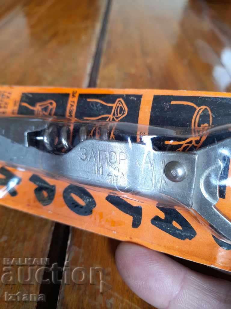 Delivery of Old opener Zagorka Delivery of Old opener Zagorka