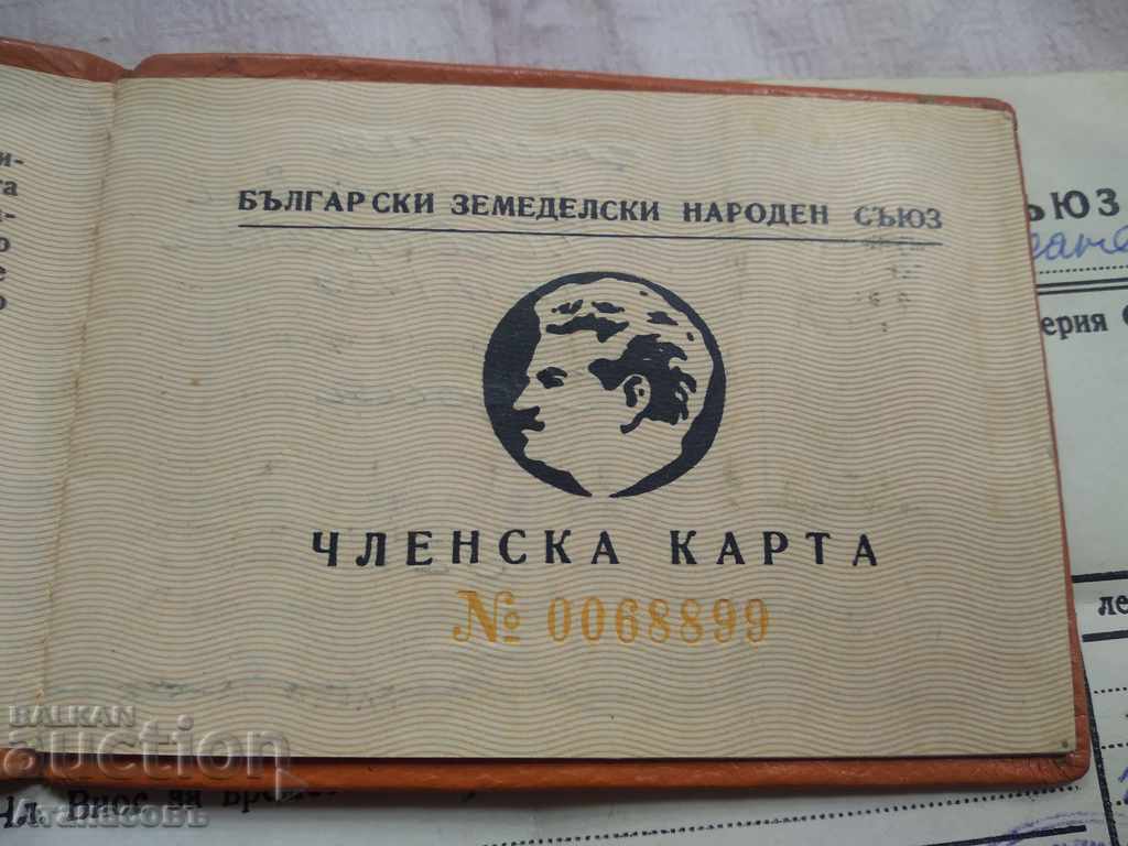 Auction Agrarian Union membership card from Soca Auction Agrarian Union membership card from Soca