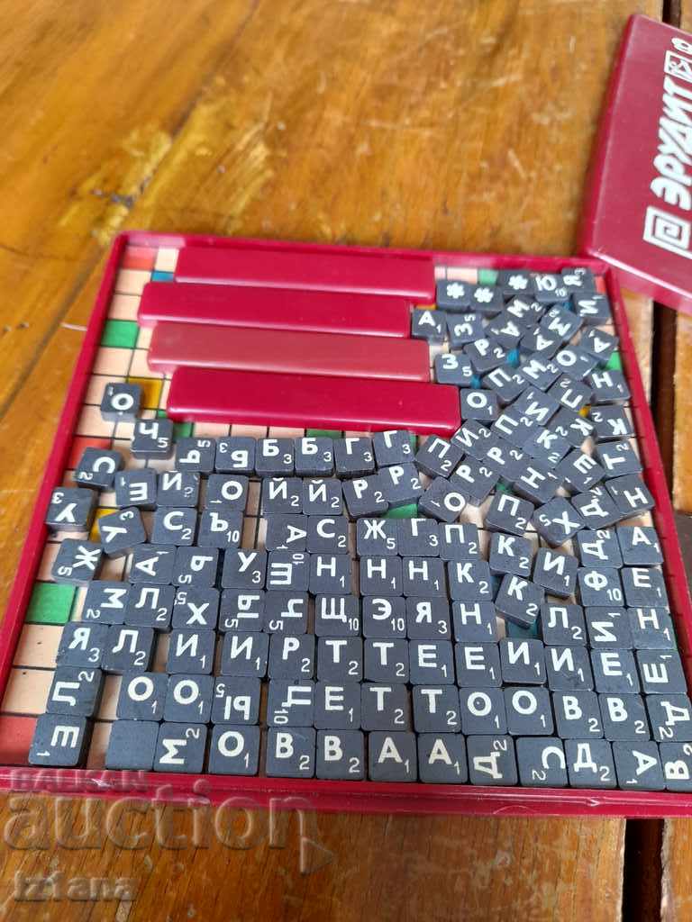 Old game Erudite - 5 Old game Erudite - 5