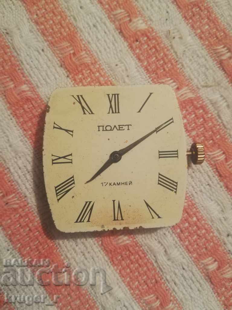 Ceas Poljot 17 pietre. cu preț € 4.60 | 9.00 BGN Ceas Poljot 17 pietre. cu preț € 4.60 | 9.00 BGN