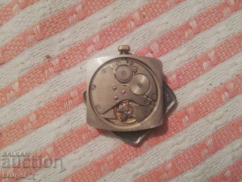 Παράδοση Ρολόι Poljot 17 πέτρες. Παράδοση Ρολόι Poljot 17 πέτρες.