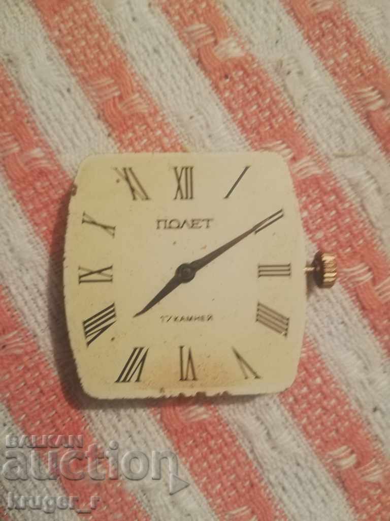 Ρολόι Poljot 17 πέτρες. - 5 Ρολόι Poljot 17 πέτρες. - 5