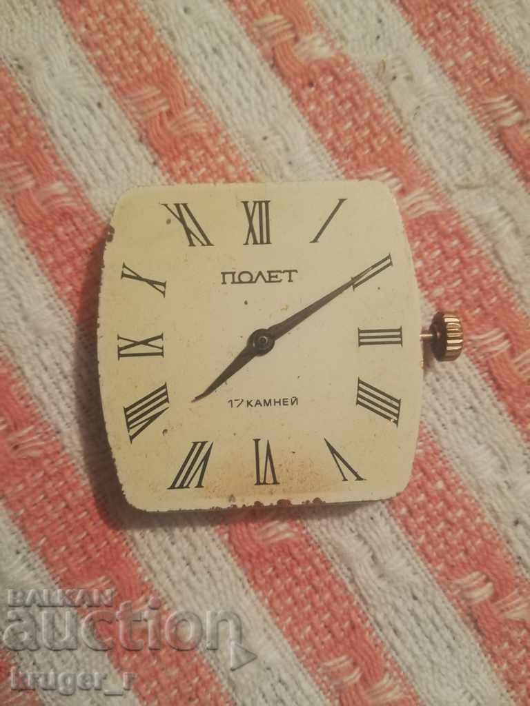 Ρολόι Poljot 17 πέτρες. Ρολόι Poljot 17 πέτρες.