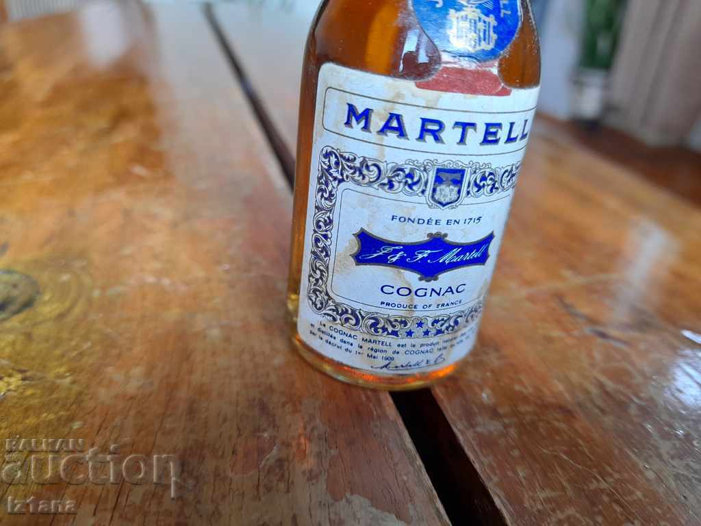 An old bottle of Martell with price 20.00 BGN | € 10.23 An old bottle of Martell with price 20.00 BGN | € 10.23