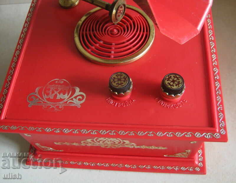 1980 CCCP Ρωσικό τρανζίστορ ραδιοπικάπ τρανζίστορ με τιμή 60.00 BGN | € 30.68 1980 CCCP Ρωσικό τρανζίστορ ραδιοπικάπ τρανζίστορ με τιμή 60.00 BGN | € 30.68