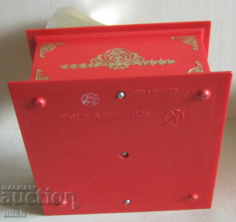 1980 CCCP Ρωσικό τρανζίστορ ραδιοπικάπ τρανζίστορ - 5 1980 CCCP Ρωσικό τρανζίστορ ραδιοπικάπ τρανζίστορ - 5