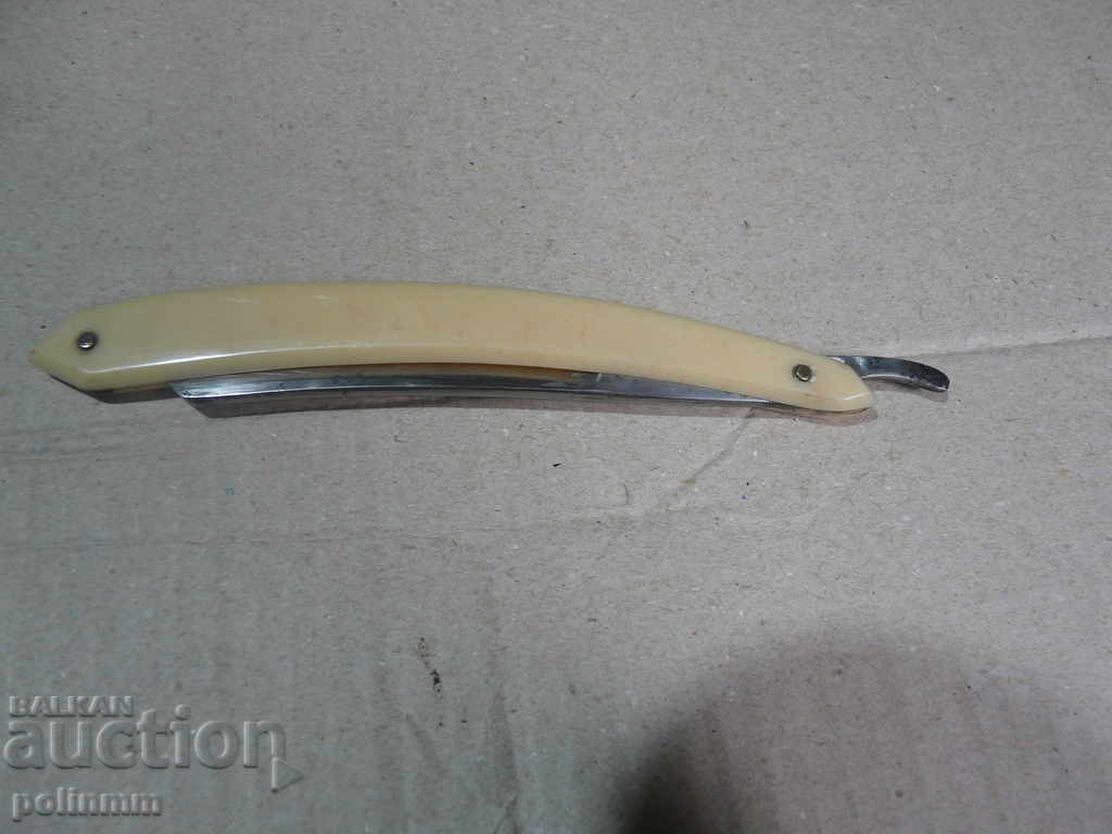 Delivery of Russian razor STIZ 1962 Delivery of Russian razor STIZ 1962